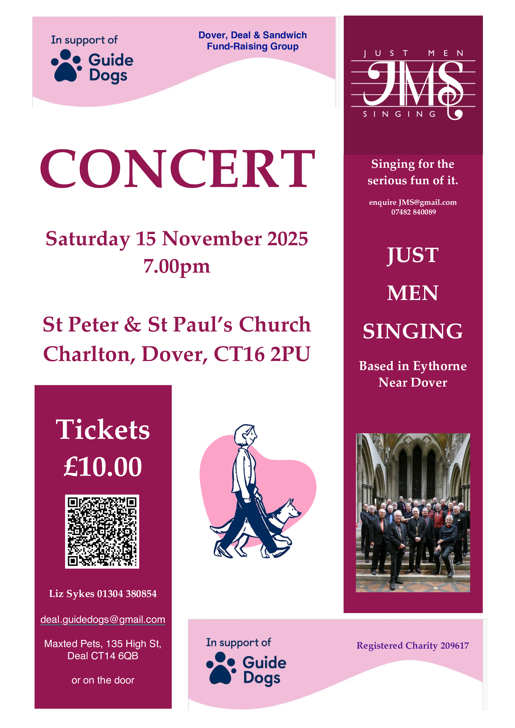 guide-dogs-concert-poster